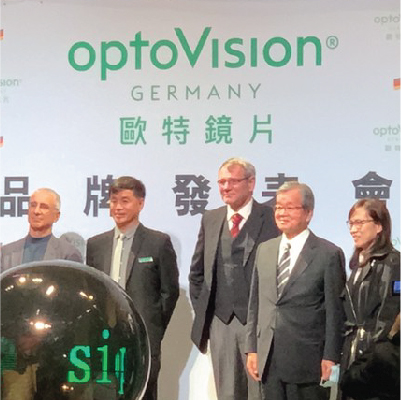 optoVision's lenses in Taiwan